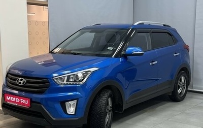 Hyundai Creta I рестайлинг, 2019 год, 1 945 000 рублей, 1 фотография