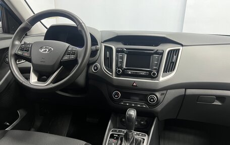 Hyundai Creta I рестайлинг, 2019 год, 1 945 000 рублей, 3 фотография