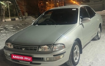 Toyota Carina, 1994 год, 320 000 рублей, 1 фотография