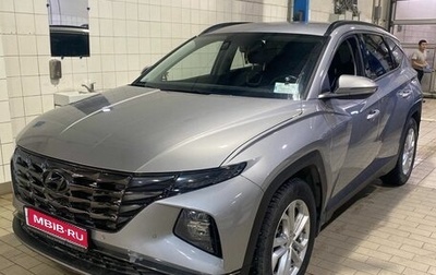 Hyundai Tucson, 2021 год, 3 097 000 рублей, 1 фотография