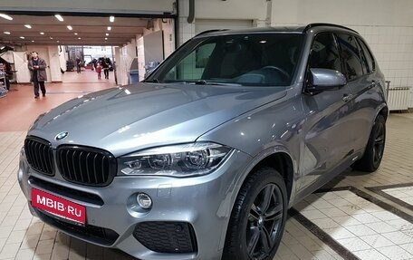 BMW X5, 2018 год, 5 087 000 рублей, 1 фотография