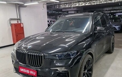 BMW X7, 2020 год, 7 397 000 рублей, 1 фотография