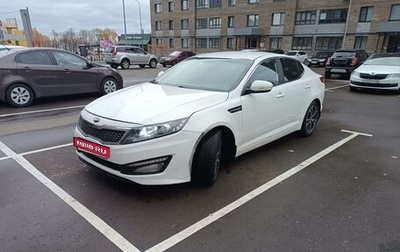 KIA Optima III, 2012 год, 880 000 рублей, 1 фотография