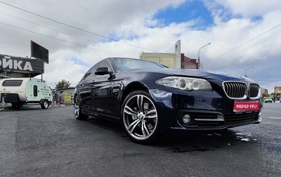 BMW 5 серия, 2014 год, 2 750 000 рублей, 1 фотография