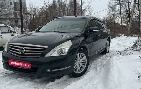 Nissan Teana, 2012 год, 1 310 000 рублей, 1 фотография