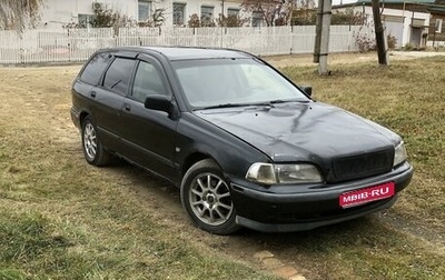 Volvo V40 I, 2000 год, 245 000 рублей, 1 фотография