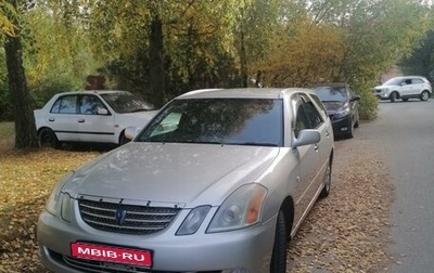 Toyota Mark II IX (X110), 2002 год, 750 000 рублей, 1 фотография