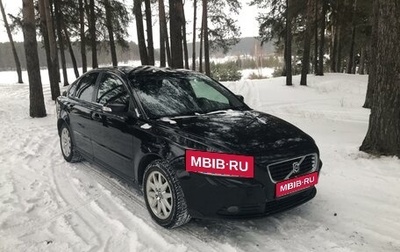 Volvo S40 II, 2007 год, 710 000 рублей, 1 фотография