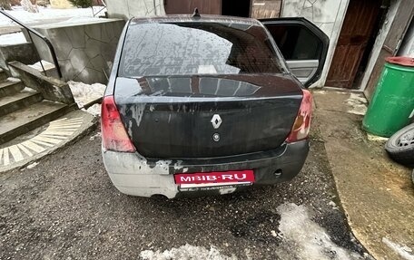 Renault Logan I, 2008 год, 250 000 рублей, 4 фотография