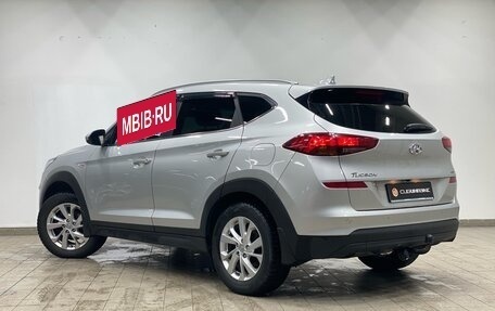 Hyundai Tucson III, 2018 год, 2 350 000 рублей, 5 фотография