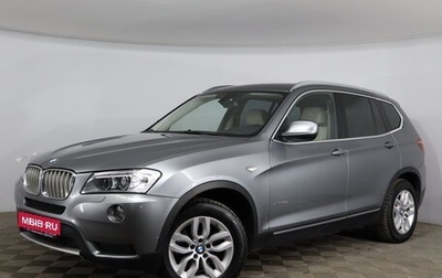 BMW X3, 2014 год, 1 749 000 рублей, 1 фотография