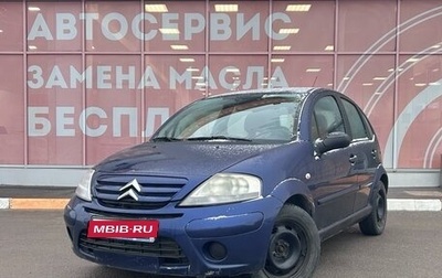 Citroen C3 II, 2008 год, 389 000 рублей, 1 фотография