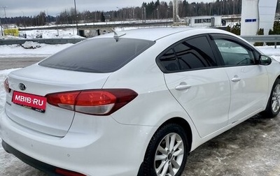 KIA Cerato III, 2017 год, 1 600 000 рублей, 1 фотография