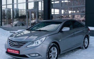 Hyundai Sonata VI, 2011 год, 1 150 000 рублей, 1 фотография