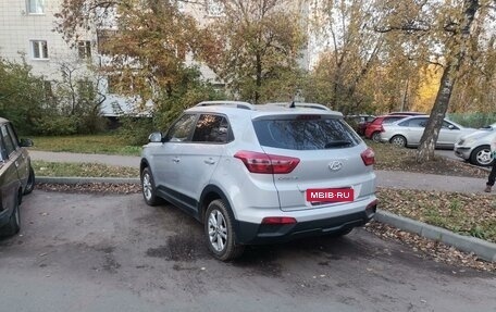 Hyundai Creta I рестайлинг, 2017 год, 1 500 000 рублей, 2 фотография