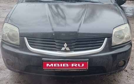 Mitsubishi Galant IX, 2007 год, 600 000 рублей, 5 фотография