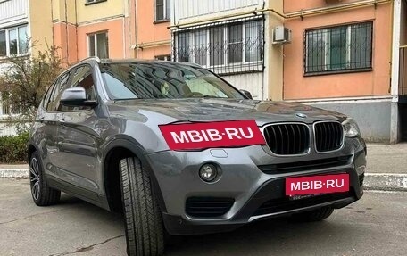 BMW X3, 2015 год, 2 199 000 рублей, 12 фотография