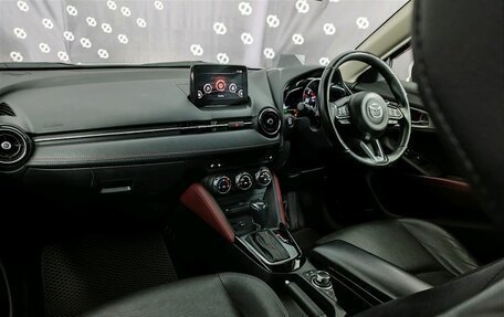 Mazda CX-3 I, 2016 год, 1 549 000 рублей, 12 фотография