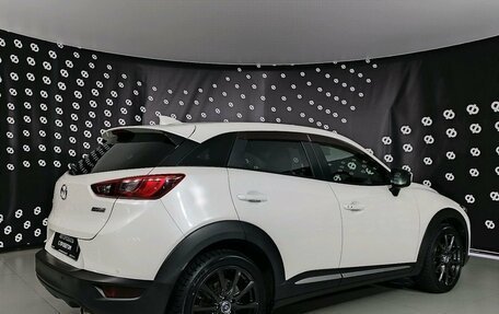 Mazda CX-3 I, 2016 год, 1 549 000 рублей, 7 фотография