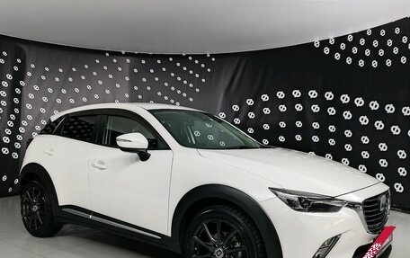 Mazda CX-3 I, 2016 год, 1 549 000 рублей, 3 фотография