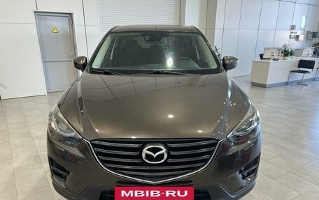 Mazda CX-5 II, 2016 год, 2 180 000 рублей, 7 фотография