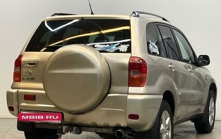 Toyota RAV4, 2003 год, 940 000 рублей, 3 фотография