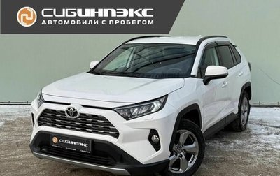 Toyota RAV4, 2019 год, 3 549 000 рублей, 1 фотография