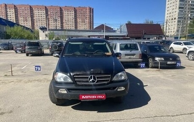 Mercedes-Benz M-Класс, 2004 год, 600 000 рублей, 1 фотография