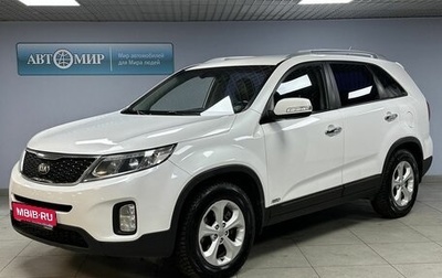 KIA Sorento II рестайлинг, 2013 год, 1 920 000 рублей, 1 фотография