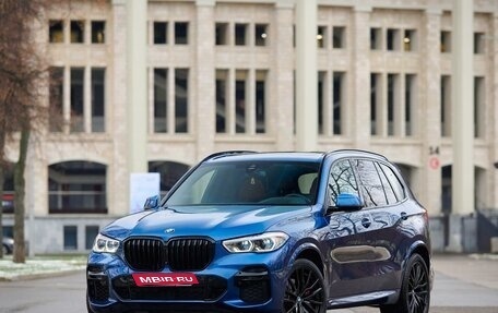 BMW X5, 2022 год, 8 290 000 рублей, 1 фотография