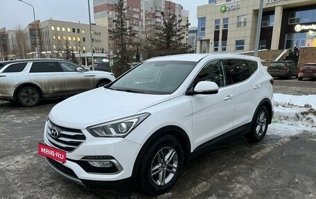 Hyundai Santa Fe III рестайлинг, 2017 год, 2 490 000 рублей, 2 фотография