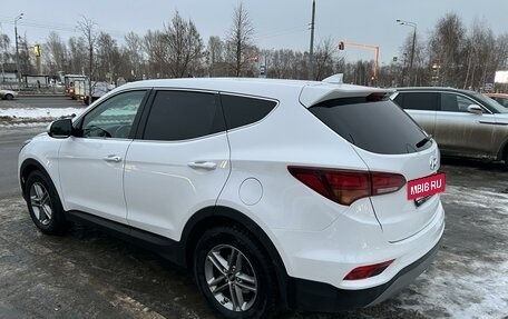 Hyundai Santa Fe III рестайлинг, 2017 год, 2 490 000 рублей, 4 фотография