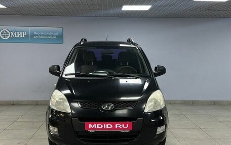 Hyundai Matrix I рестайлинг, 2008 год, 613 000 рублей, 2 фотография