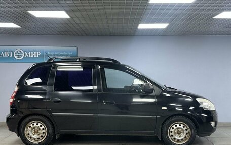 Hyundai Matrix I рестайлинг, 2008 год, 613 000 рублей, 4 фотография