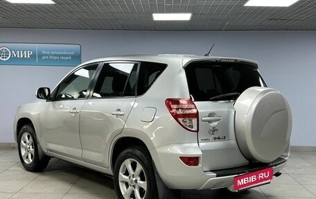 Toyota RAV4, 2011 год, 1 780 000 рублей, 7 фотография