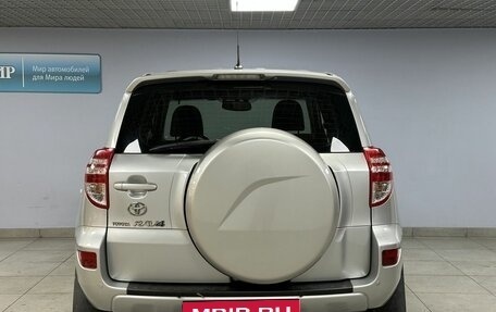 Toyota RAV4, 2011 год, 1 780 000 рублей, 6 фотография