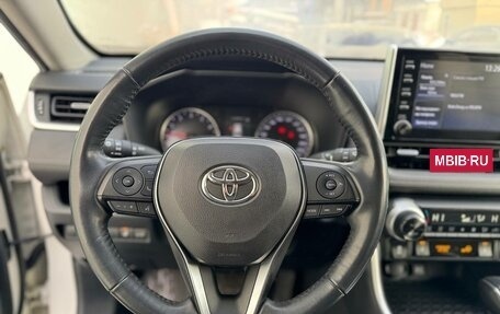 Toyota RAV4, 2019 год, 3 549 000 рублей, 10 фотография