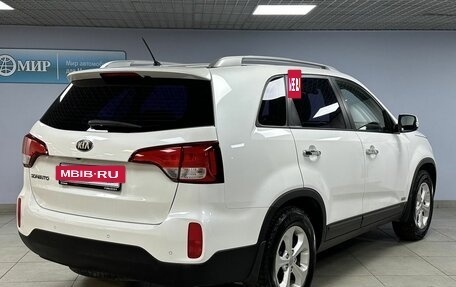 KIA Sorento II рестайлинг, 2013 год, 1 920 000 рублей, 5 фотография