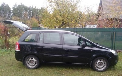 Opel Zafira B, 2013 год, 990 000 рублей, 1 фотография