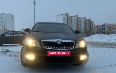 Skoda Octavia, 2010 год, 789 000 рублей, 1 фотография