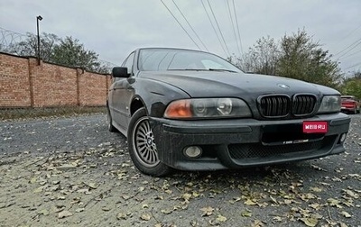 BMW 5 серия, 1998 год, 410 000 рублей, 1 фотография