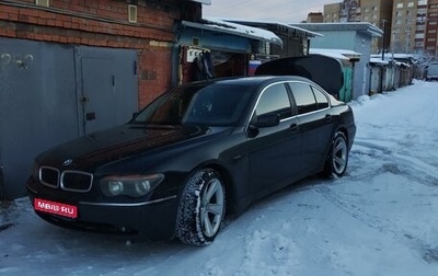 BMW 7 серия, 2002 год, 800 000 рублей, 1 фотография