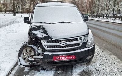 Hyundai H-1 II рестайлинг, 2010 год, 1 300 000 рублей, 1 фотография