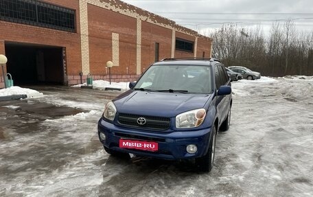 Toyota RAV4, 2004 год, 895 000 рублей, 1 фотография