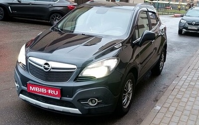 Opel Mokka I, 2012 год, 900 000 рублей, 1 фотография