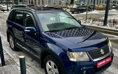 Suzuki Grand Vitara, 2011 год, 1 680 000 рублей, 1 фотография