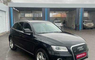 Audi Q5, 2013 год, 1 800 000 рублей, 1 фотография