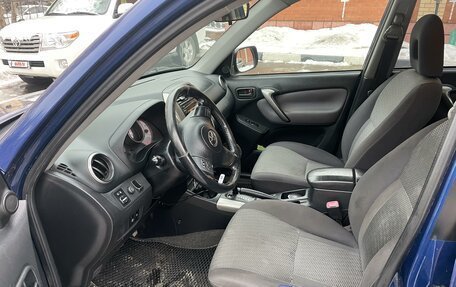 Toyota RAV4, 2004 год, 895 000 рублей, 11 фотография