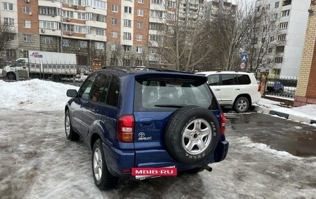 Toyota RAV4, 2004 год, 895 000 рублей, 4 фотография