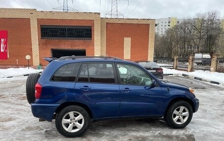 Toyota RAV4, 2004 год, 895 000 рублей, 6 фотография